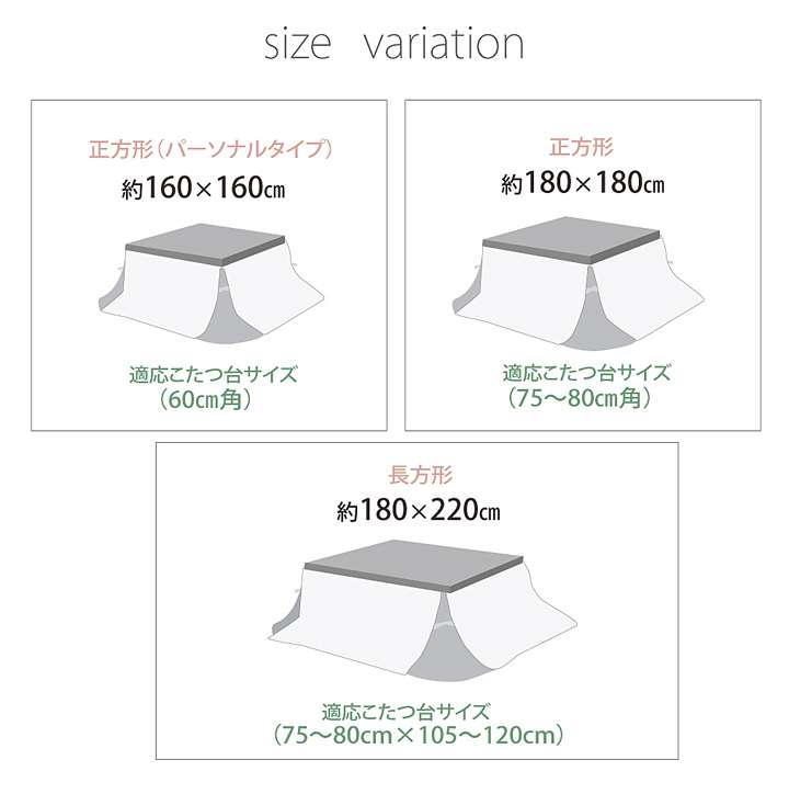 こたつ布団正方形省スペース無地薄手洗えるおしゃれ洗濯こたつ掛け布団ふわふわ布団北欧薄掛けコタツ布団かわいいピンク180×180