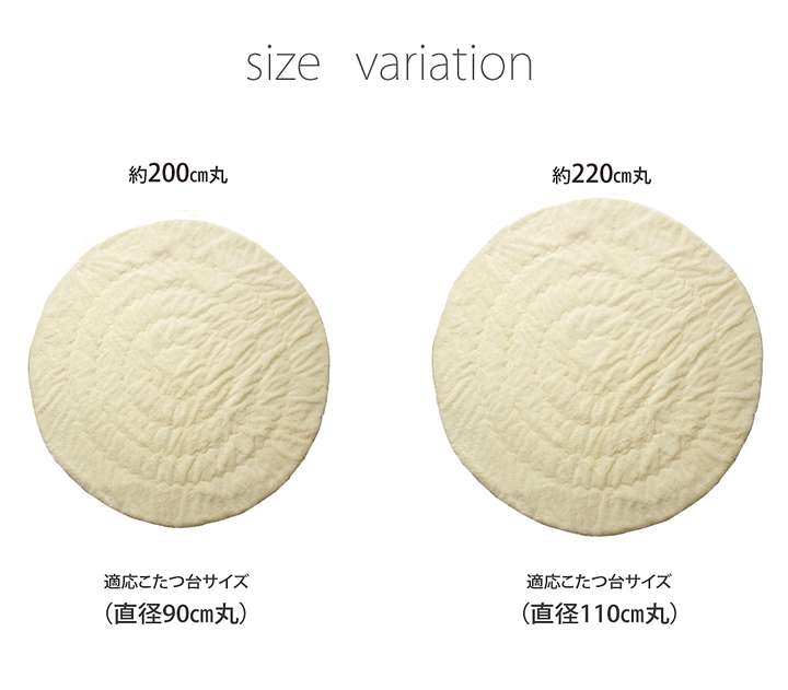 こたつ布団円形丸無地洗える薄手おしゃれ省スペース洗濯丸型こたつ掛け布団ふわふわ布団北欧薄掛けかわいいピンク大220