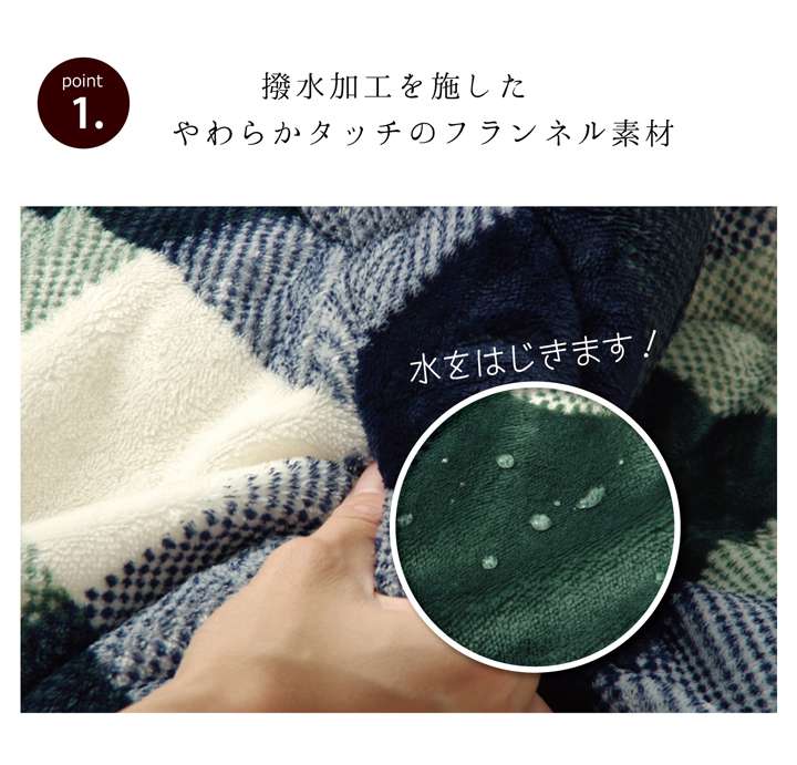 こたつ布団円形丸90チェック洗える撥水薄手おしゃれ省スペース洗濯丸型こたつ掛け布団ふわふわ布団北欧薄掛けかわいい200