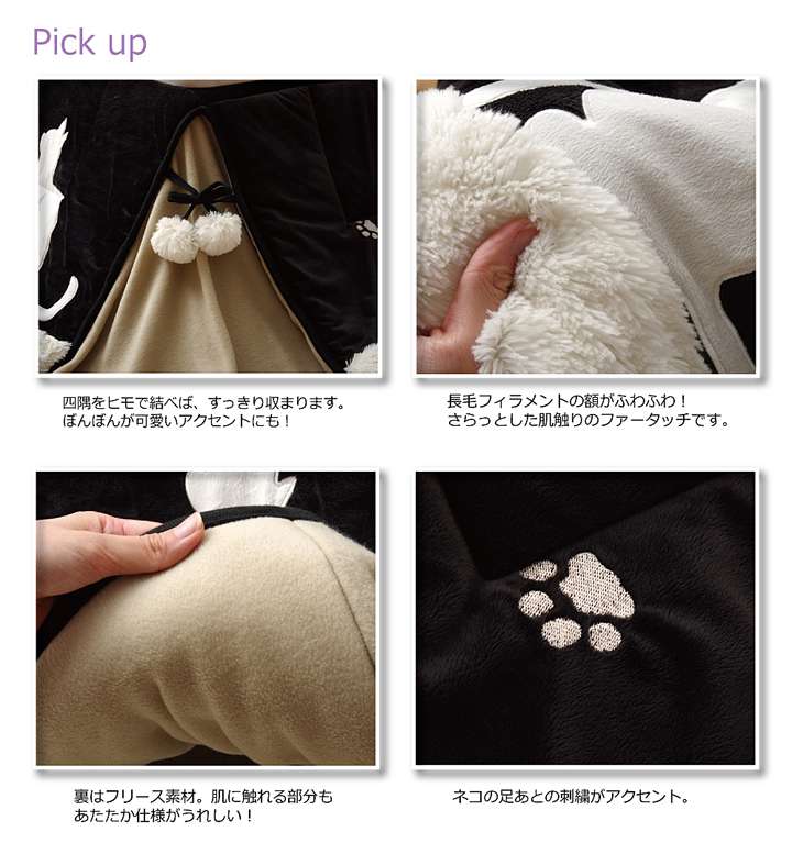 こたつ布団正方形猫柄省スペース洗える猫薄手おしゃれこたつ洗濯掛け布団ふわふわ布団北欧薄掛けコタツ布団かわいい175×175