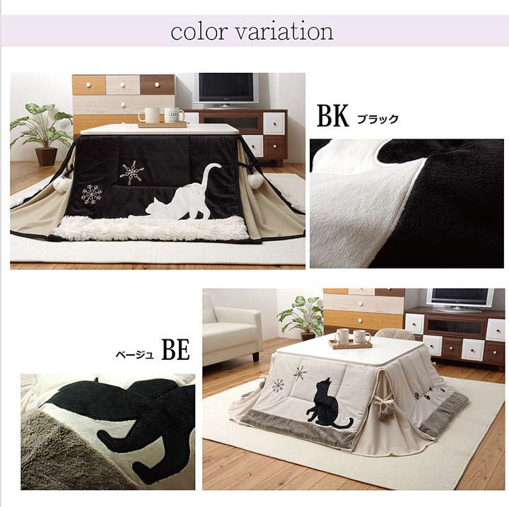 こたつ布団正方形猫柄省スペース洗える猫薄手おしゃれこたつ洗濯掛け布団ふわふわ布団北欧薄掛けコタツ布団かわいい175×175
