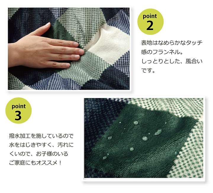 こたつ布団カバー正方形撥水こたつ布団カバーこたつこたつカバー北欧柄おしゃれチェック洗える北欧洗濯かわいい195×195こたつ掛け布団カバー