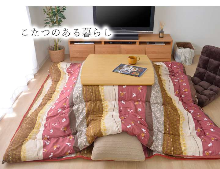 こたつ布団日本製長方形洗濯こたつ洗える掛け布団厚手和風シンプルおしゃれ布団205×315コタツ布団かわいい暖かいふわふわ綿動物大きい