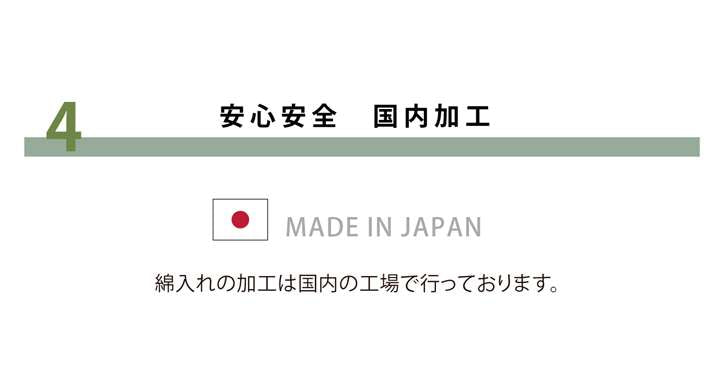 こたつ敷き布団厚い厚手長方形こたつ敷き布団敷布団ラグこたつ敷布団コタツ敷きマットラグマット安いおしゃれ北欧3畳195×245