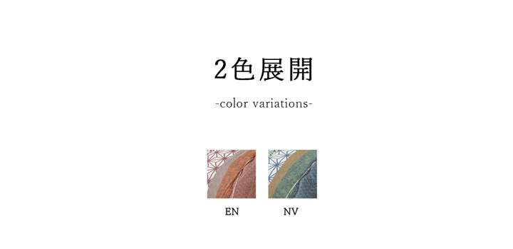 こたつ布団セットこたつ布団セット正方形厚手洗えるおしゃれ掛敷セット北欧和柄洗濯こたつかわいい掛け布団205×205こたつ敷き布団190×190