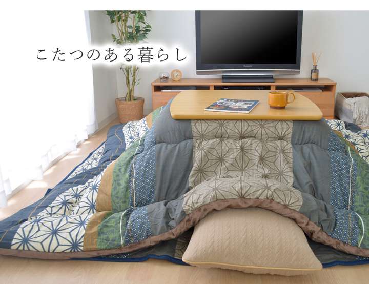 こたつ布団セットこたつ布団セット長方形厚手洗えるおしゃれ掛敷セット5尺北欧洗濯こたつ特大掛け布団205×285こたつ敷き布団190×260