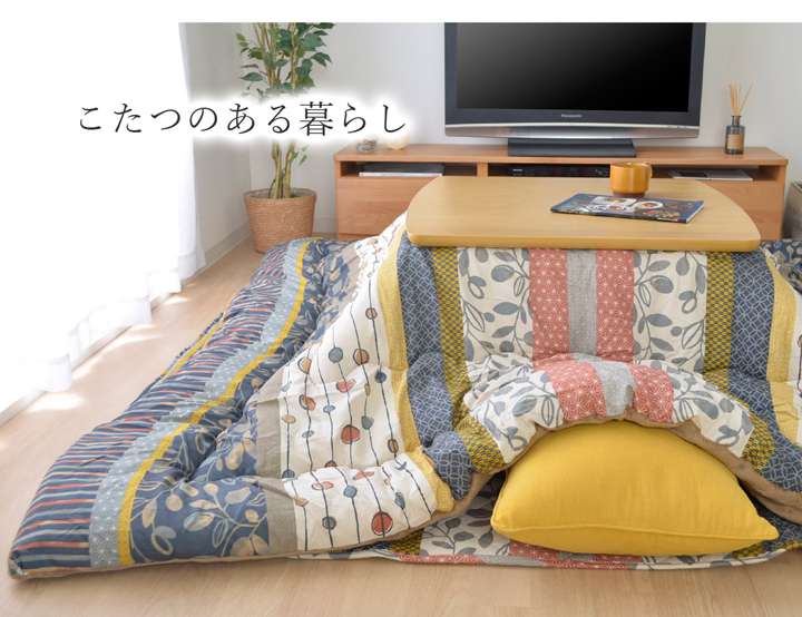 こたつ布団セットこたつ布団セット正方形厚手洗えるおしゃれ掛敷セット北欧洗濯こたつかわいい掛け布団205×205こたつ敷き布団暖かい