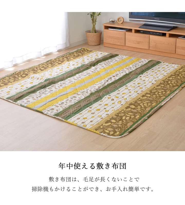 こたつ布団セットこたつ布団セット長方形厚手洗えるおしゃれ掛敷セット5尺北欧洗濯こたつ特大掛け布団205×285こたつ敷き布団190×260