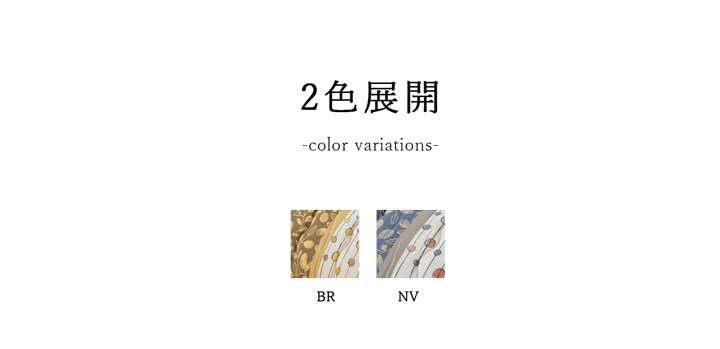 こたつ布団セットこたつ布団セット長方形厚手洗えるおしゃれ掛敷セット5尺北欧洗濯こたつ特大掛け布団205×285こたつ敷き布団190×260