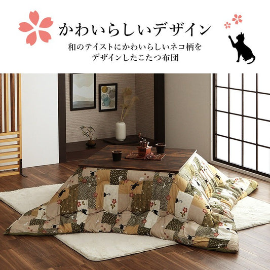 こたつ布団正方形洗濯こたつ猫柄洗える掛け布団厚手和風シンプルおしゃれ布団190×190コタツ布団かわいい暖かいふわふわねこ綿