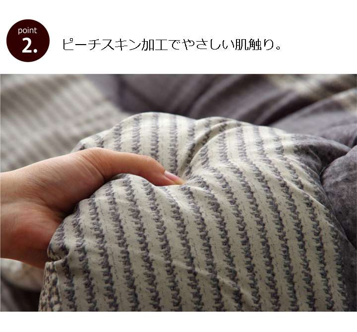 こたつ布団セットこたつ布団セット正方形厚手洗えるおしゃれ掛敷セット北欧洗濯こたつシンプル暖かいかわいい掛け布団こたつ敷き布団190×190