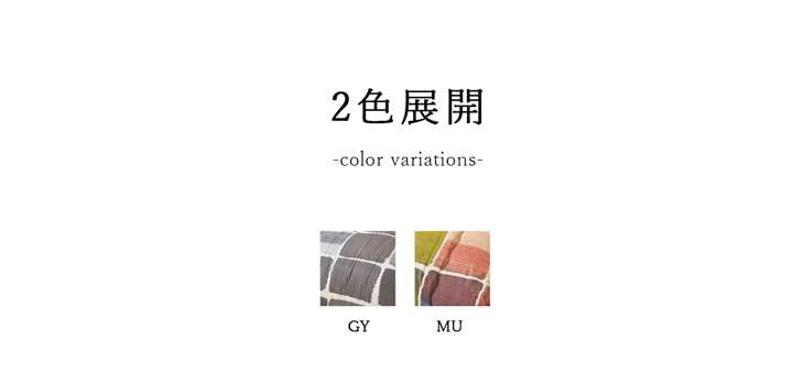 こたつ布団セットこたつ布団セット長方形厚手洗えるおしゃれ掛敷セット北欧洗濯こたつかわいい掛け布団205×285こたつ敷き布団190×260