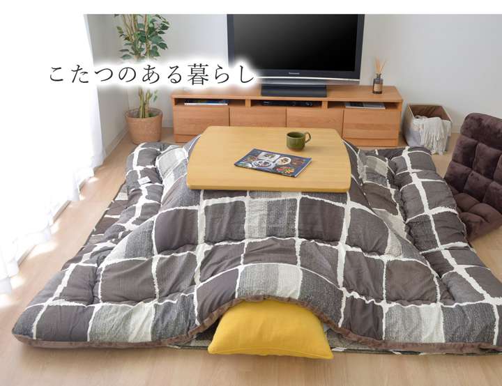 こたつ布団セットこたつ布団セット長方形厚手洗えるおしゃれ掛敷セット北欧洗濯こたつかわいい掛け布団205×285こたつ敷き布団190×260