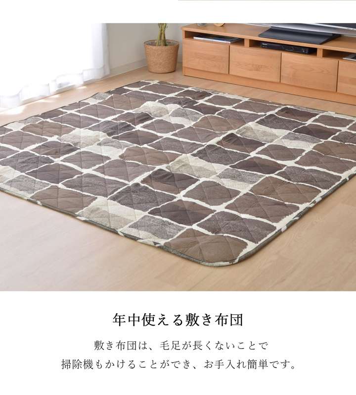 こたつ布団セットこたつ布団セット長方形厚手洗えるおしゃれ掛敷セット北欧洗濯こたつかわいい掛け布団205×285こたつ敷き布団190×260