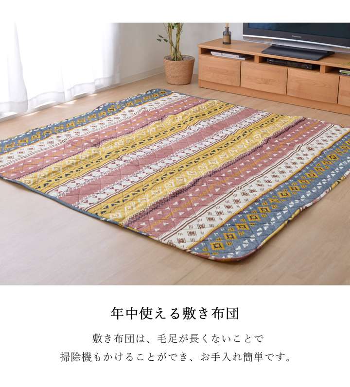 こたつ布団セットこたつ布団セット正方形厚手洗えるおしゃれ掛敷セット北欧洗濯こたつかわいい掛け布団暖かいこたつ敷き布団190×190