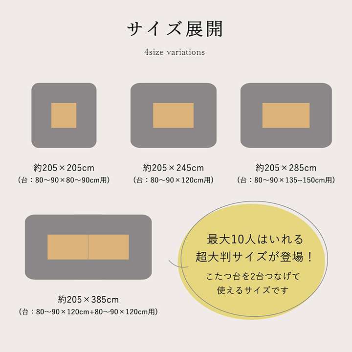 こたつ布団日本製長方形洗濯こたつ洗える掛け布団厚手北欧シンプルおしゃれ布団205×285コタツ布団かわいい暖かいピンク花動物