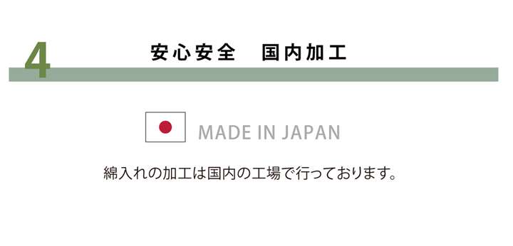 ラグこたつ敷布団厚手冬用こたつ敷布団冬3畳190×240おしゃれ撥水カーペット防音長方形極厚無地こたつ敷き布団こたつ敷きマット