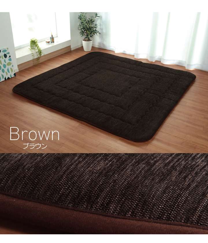 ラグこたつ敷布団厚手冬用こたつ敷布団冬3畳190×240おしゃれ撥水カーペット防音長方形極厚無地こたつ敷き布団こたつ敷きマット