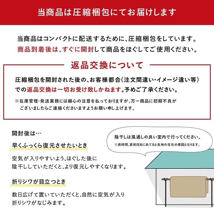 こたつ布団こたつ掛け布団正方形洗える厚手洗濯こたつ80×8090×90おしゃれ掛け布団205×205大判ノルディック綿日本製ニット風北欧コタツ布団カバー布団暖かい軽いテーブル用リビング炬燵新生活コンパクトかっこいい可愛い