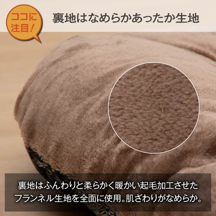 こたつ布団こたつ掛け布団正方形洗える厚手洗濯こたつ80×8090×90おしゃれ掛け布団205×205大判ノルディック綿日本製ニット風北欧コタツ布団カバー布団暖かい軽いテーブル用リビング炬燵新生活コンパクトかっこいい可愛い