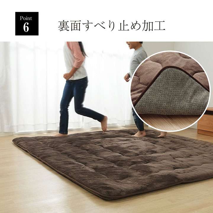ラグこたつ敷布団厚手冬用こたつ敷布団冬2畳190×190洗える滑り止めおしゃれ撥水カーペット防音正方形極厚無地こたつ敷き布団
