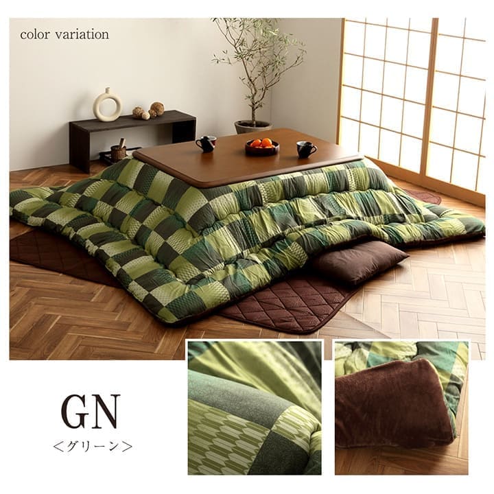 こたつ布団こたつ掛け布団長方形洗える厚手洗濯こたつ5尺80×12090×120おしゃれ掛け布団205×245大判綿日本製和柄市松模様和風キルト北欧コタツ布団カバー布団暖かい軽いテーブル用リビング炬燵新生活コンパクトかっこいい可愛い