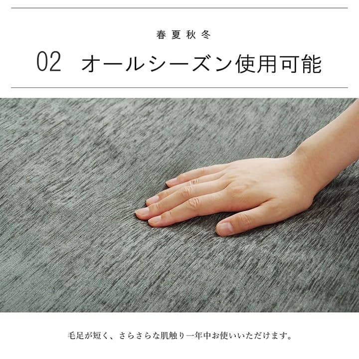 こたつ用敷布団カバー