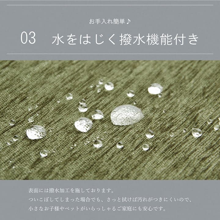 こたつ用敷布団カバー