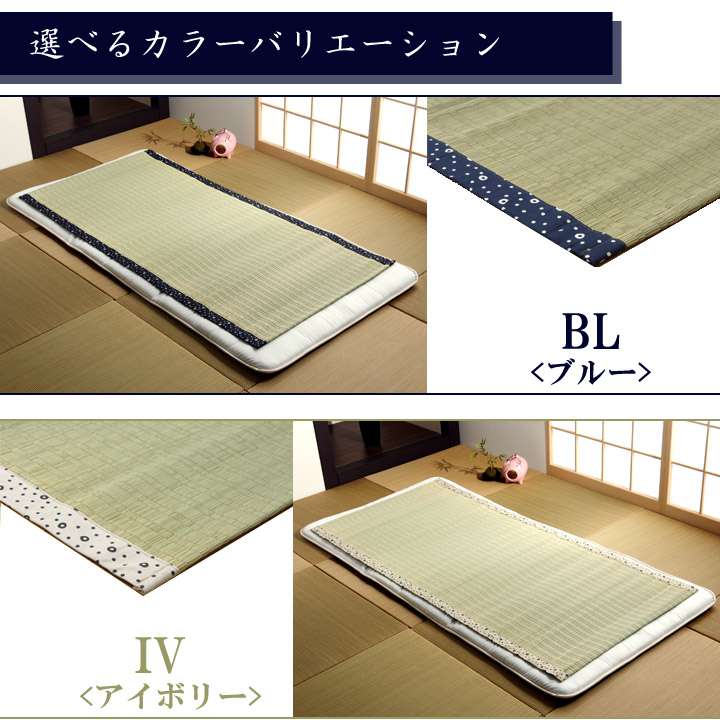 敷きパッドシーツシングルひんやり日本製夏春夏防ダニ国産い草抗菌防臭寝具おしゃれ敷布団カバー布団敷きパッド抗菌防臭