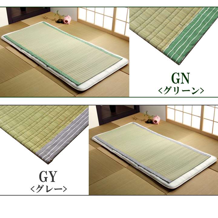 敷きパッドシーツシングルひんやり日本製夏春夏防ダニ国産い草抗菌防臭寝具おしゃれ敷布団カバー布団敷きパッド抗菌防臭