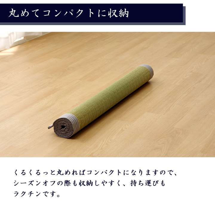 敷きパッドシーツシングルひんやり日本製夏春夏防ダニ国産い草抗菌防臭寝具おしゃれ敷布団カバー布団敷きパッド抗菌防臭
