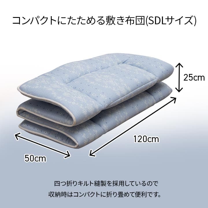 布団セットセミダブル布団セット6点来客用日本製洗えるカバーオールシーズンおしゃれ厚手韓国国産子供夏冬ロング綿一人暮らしピンク6点セット分厚い洗濯可能ベッド床ジュニアキッズ格安厚