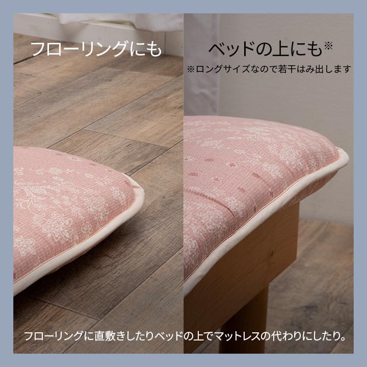 布団セットダブル布団セット8点来客用日本製洗えるカバーオールシーズンおしゃれ厚手韓国国産子供夏冬ロング綿一人暮らしピンク8点セット分厚い洗濯可能ベッド床ジュニアキッズ格安厚