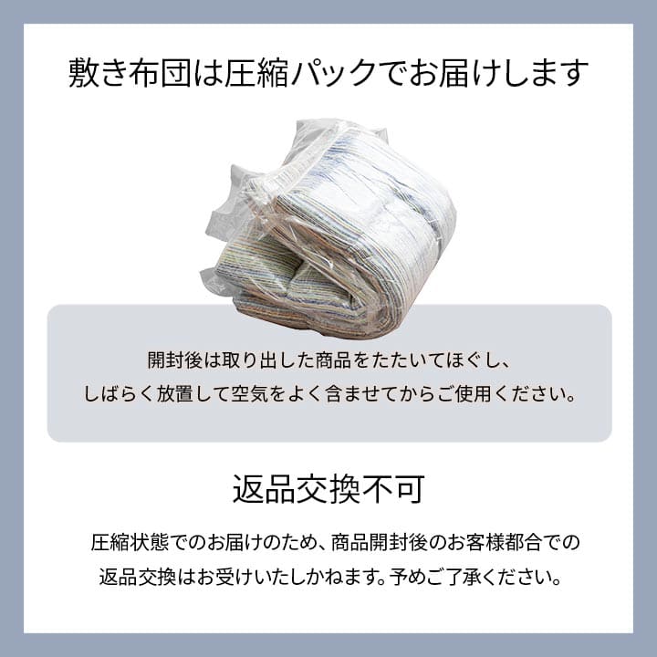 布団セットダブル布団セット8点来客用日本製洗えるカバーオールシーズンおしゃれ厚手韓国国産子供夏冬ロング綿一人暮らしピンク8点セット分厚い洗濯可能ベッド床ジュニアキッズ格安厚