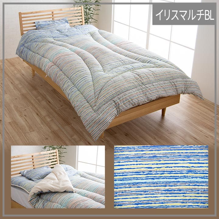 布団セットダブル布団セット8点来客用日本製洗えるカバーオールシーズンおしゃれ厚手韓国国産子供夏冬ロング綿一人暮らしピンク8点セット分厚い洗濯可能ベッド床ジュニアキッズ格安厚