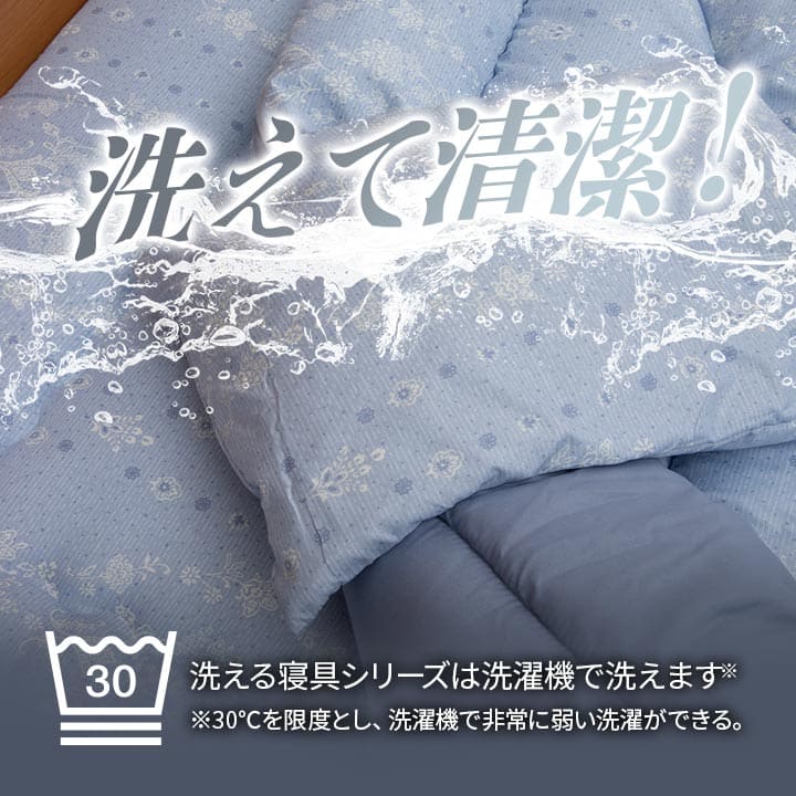 布団セットダブル布団セット8点来客用日本製洗えるカバーオールシーズンおしゃれ厚手韓国国産子供夏冬ロング綿一人暮らしピンク8点セット分厚い洗濯可能ベッド床ジュニアキッズ格安厚