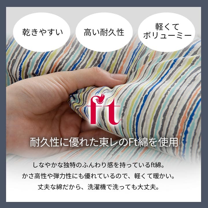 布団セットダブル布団セット8点来客用日本製洗えるカバーオールシーズンおしゃれ厚手韓国国産子供夏冬ロング綿一人暮らしピンク8点セット分厚い洗濯可能ベッド床ジュニアキッズ格安厚