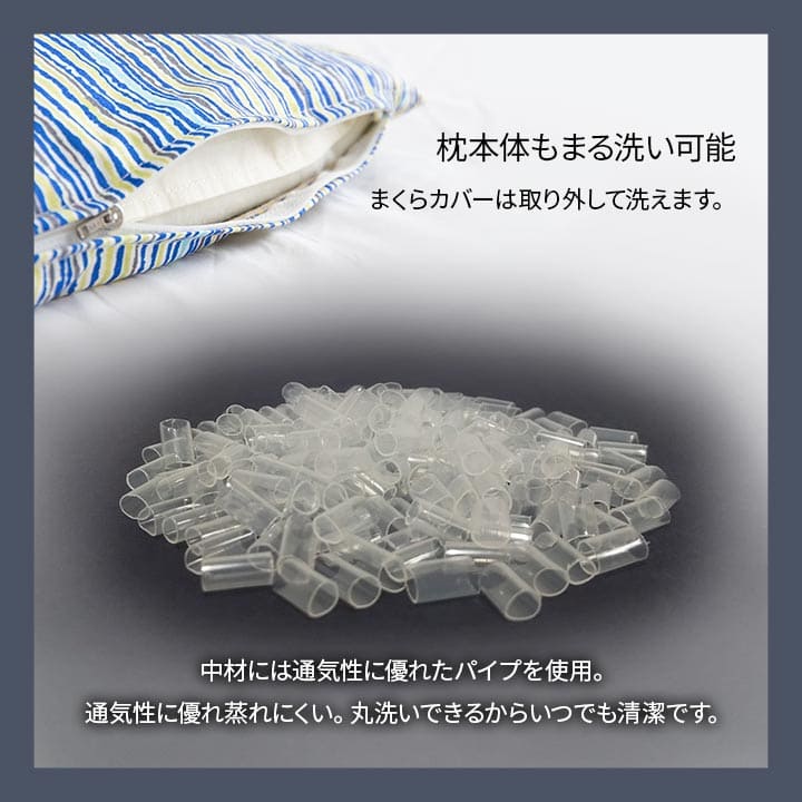布団セットダブル布団セット8点来客用日本製洗えるカバーオールシーズンおしゃれ厚手韓国国産子供夏冬ロング綿一人暮らしピンク8点セット分厚い洗濯可能ベッド床ジュニアキッズ格安厚