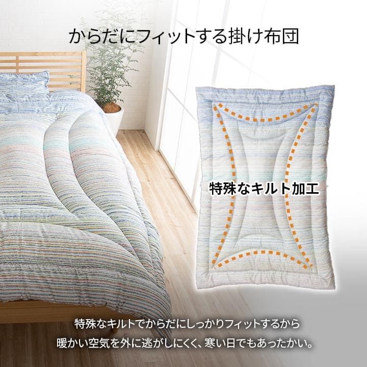 布団セットダブル布団セット8点来客用日本製洗えるカバーオールシーズンおしゃれ厚手韓国国産子供夏冬ロング綿一人暮らしピンク8点セット分厚い洗濯可能ベッド床ジュニアキッズ格安厚