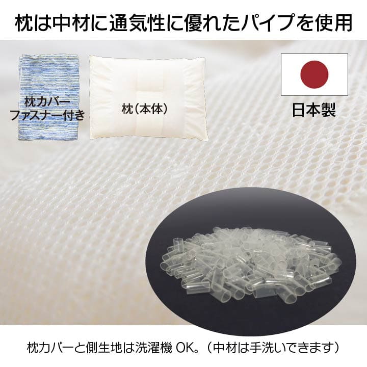 布団セットダブル布団セット8点来客用日本製洗えるカバーオールシーズンおしゃれ厚手韓国国産子供夏冬ロング綿一人暮らしピンク8点セット分厚い洗濯可能ベッド床ジュニアキッズ格安厚