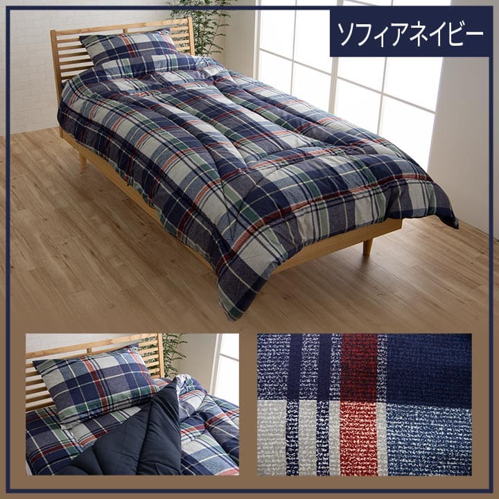 布団セットセミダブル布団セット6点来客用日本製洗える抗菌防ダニカバーオールシーズンおしゃれ厚手韓国国産子供夏冬ロング綿一人暮らし6点セット分厚い洗濯可能ベッド床ジュニアキッズ格安厚