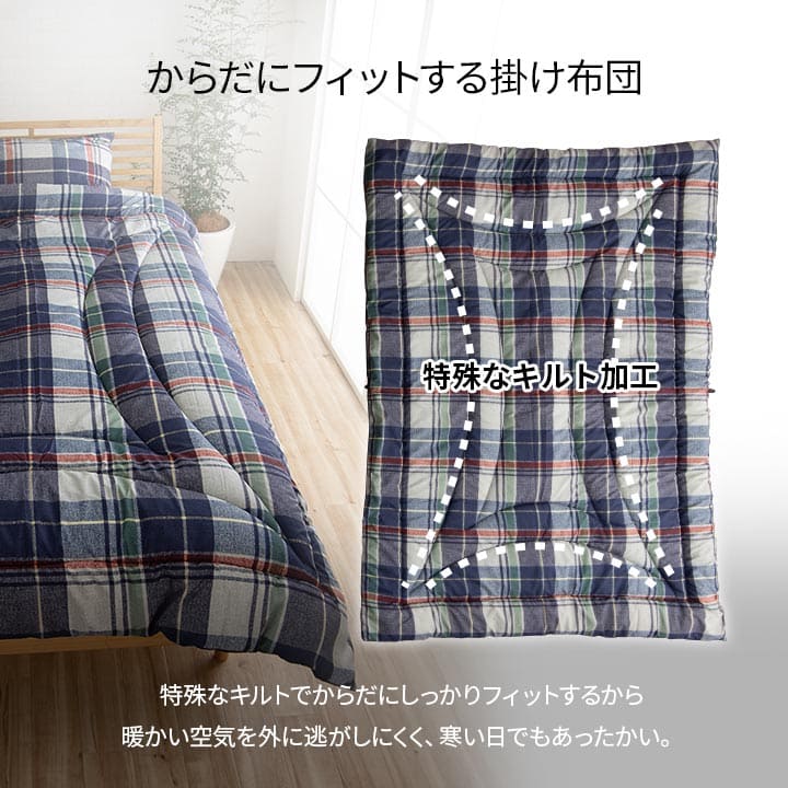 布団セットセミダブル布団セット6点来客用日本製洗える抗菌防ダニカバーオールシーズンおしゃれ厚手韓国国産子供夏冬ロング綿一人暮らし6点セット分厚い洗濯可能ベッド床ジュニアキッズ格安厚