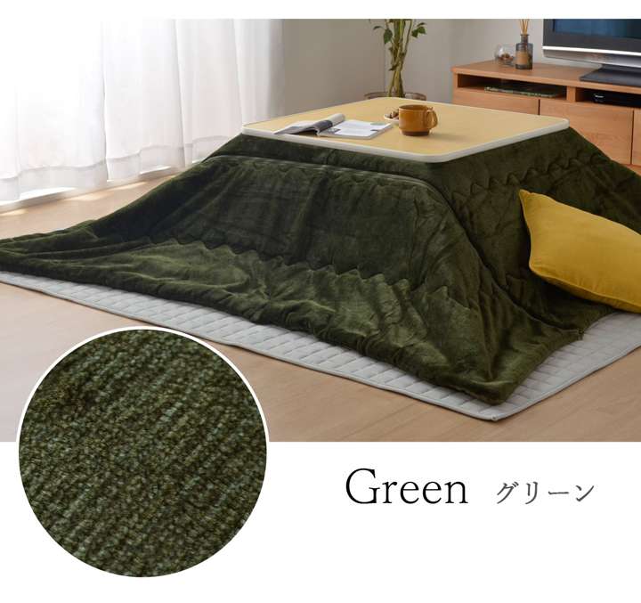 こたつ布団長方形洗える薄手無地省スペースシンプルおしゃれこたつ掛け布団薄掛け布団北欧ふわふわ洗濯コタツ布団かわいい190×240