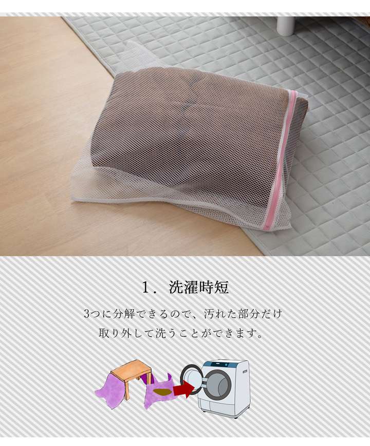 こたつ布団長方形洗える薄手無地省スペースシンプルおしゃれこたつ掛け布団薄掛け布団北欧ふわふわ洗濯コタツ布団かわいい190×240