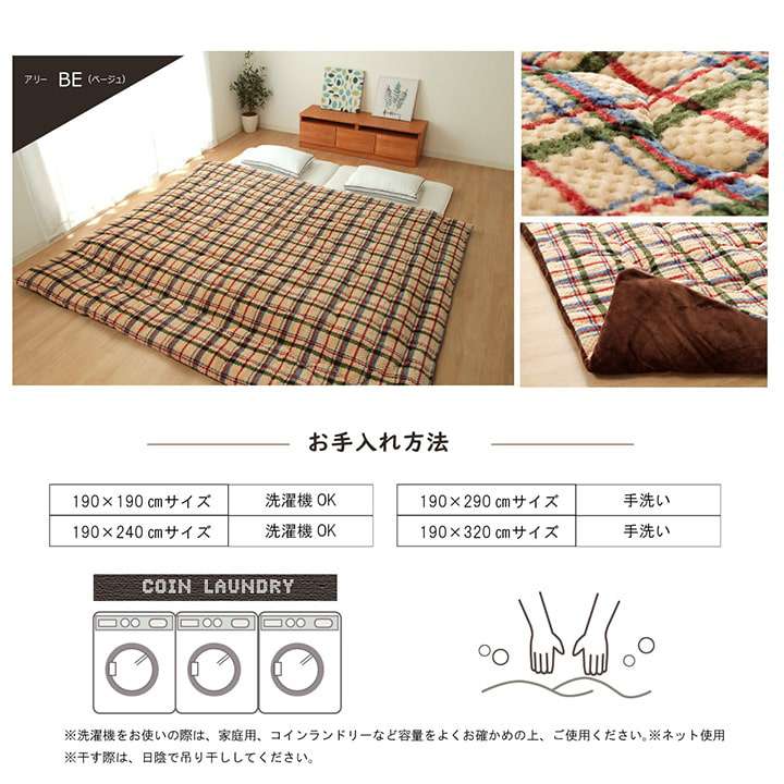掛け布団布団ロング子供ファミリーダブル暖かい厚手軽いおしゃれ掛布団洗える軽量格安ダブルサイズふかふか190190