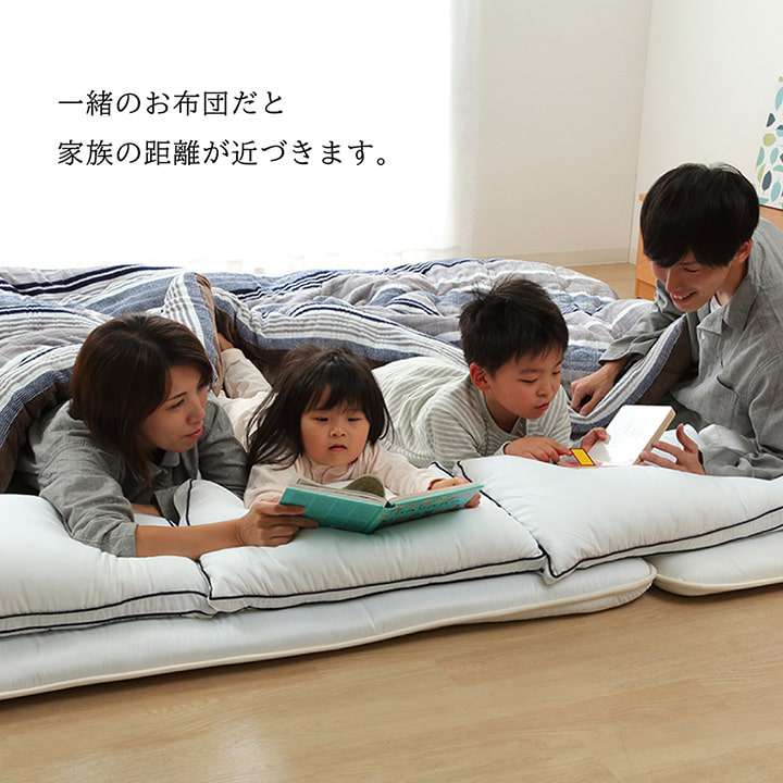 掛け布団布団ロング子供ファミリーダブル暖かい厚手軽いおしゃれ掛布団洗える軽量格安ダブルサイズふかふか190190