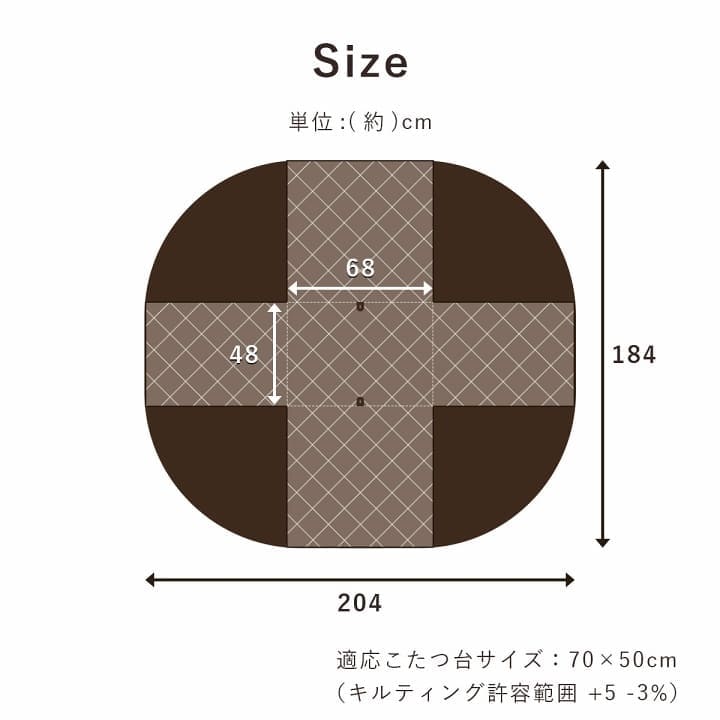 こたつ布団こたつ掛け布団長方形ハイタイプ洗えるチェック厚手洗濯こたつ省スペースおしゃれ掛け布団グレーダイニング185205北欧コタツ布団カバー布団暖かい軽いテーブル用リビング炬燵新生活コンパクトかっこいい可愛い