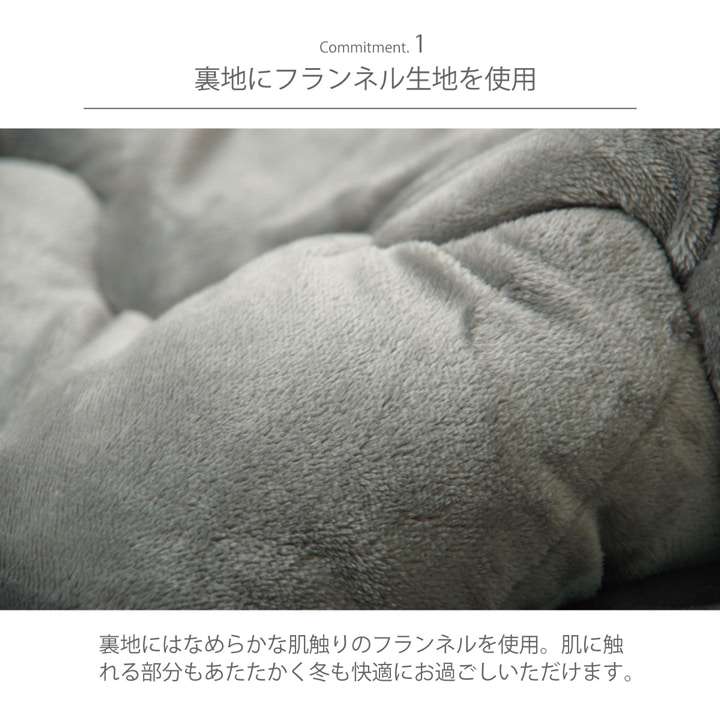 こたつ布団長方形洗える薄手省スペースチェックおしゃれこたつ掛け布団薄掛け布団北欧ふわふわ洗濯コタツ布団かわいい190×240