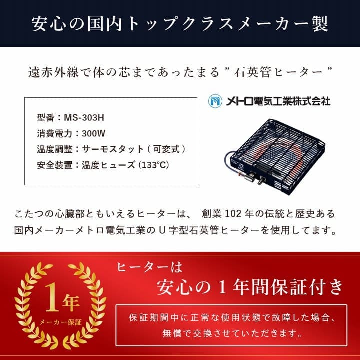 こたつテーブルセットハイタイプロータイプ長方形省スペースこたつ椅子こたつ布団3点セットおしゃれ洗える一人用こたつセット格安1人チェック柄北欧コタツ布団カバー布団暖かい軽いテーブル用リビング炬燵新生活コンパクトかっこいい可愛い