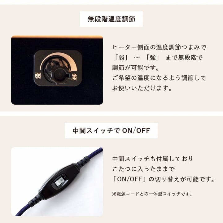 こたつテーブルセットハイタイプロータイプ長方形省スペースこたつ椅子こたつ布団3点セットおしゃれ洗える一人用こたつセット格安1人チェック柄北欧コタツ布団カバー布団暖かい軽いテーブル用リビング炬燵新生活コンパクトかっこいい可愛い